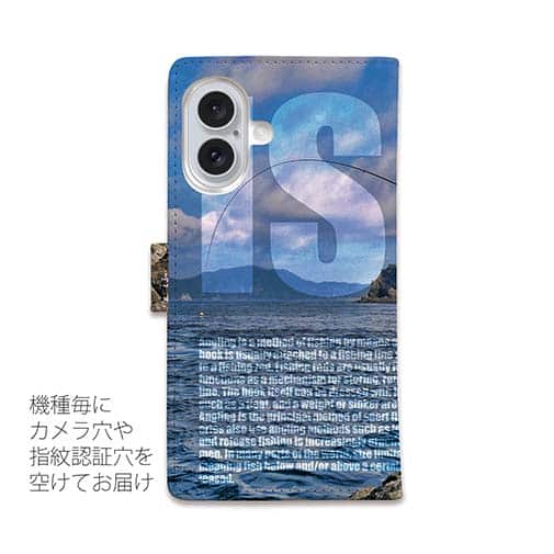 【手帳型】磯の上の竿曲げ