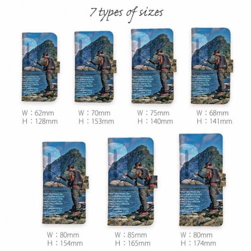 【手帳型】磯の上の竿曲げ