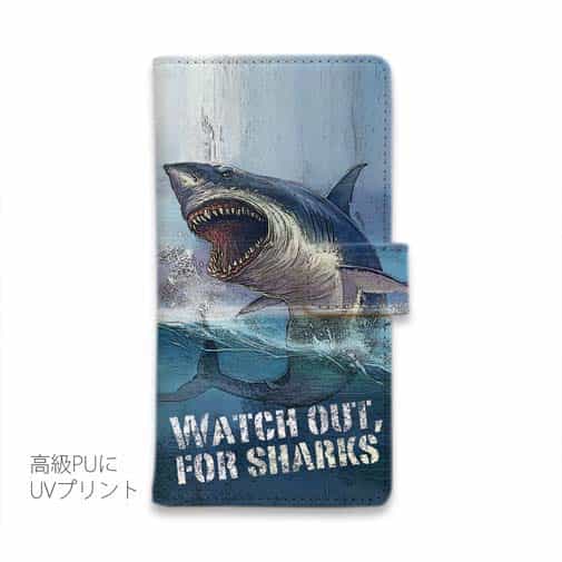 【手帳型】サメ「ジョーズ」(JAWS)