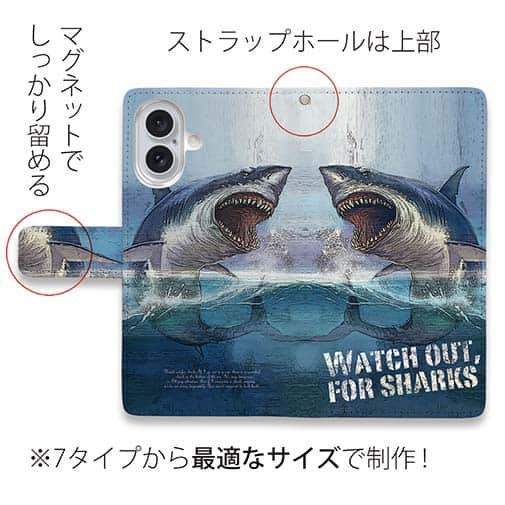【手帳型】サメ「ジョーズ」(JAWS)
