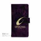 【手帳型】鬼掛　黒刃(くろやいば)　ダークマゼンタ