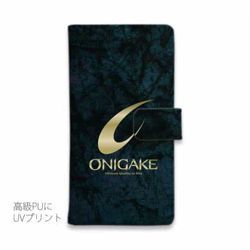 【手帳型】鬼掛　黒刃(くろやいば)　オーシャンブルー