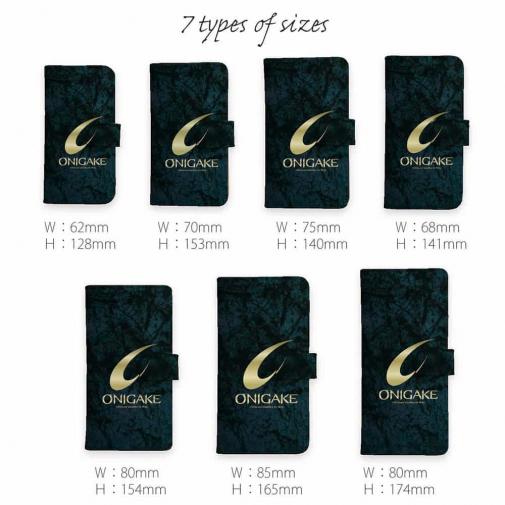 【手帳型】鬼掛　黒刃(くろやいば)　オーシャンブルー