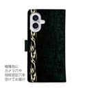 【手帳型】鬼掛　黒刃(くろやいば)　ターコイズ