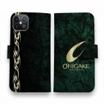 【手帳型】鬼掛　黒刃(くろやいば)　ターコイズ