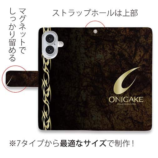 【手帳型】鬼掛　黒刃(くろやいば)　ビンテージ