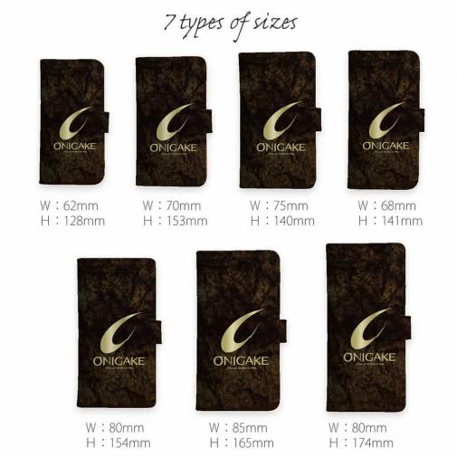 【手帳型】鬼掛　黒刃(くろやいば)　ビンテージ