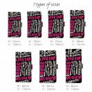 【手帳型】BASS テキストデザイン　ショッキングピンク