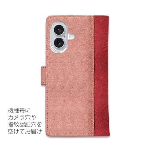 【手帳型】スエード風大人のワインレッド