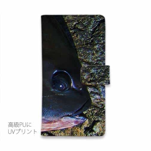 【手帳型】オナガと釣研ロゴ