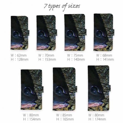 【手帳型】オナガと釣研ロゴ