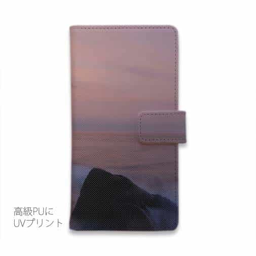 【手帳型】釣研トーナメントグレード