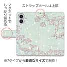 【手帳型】ハナミズキの詩