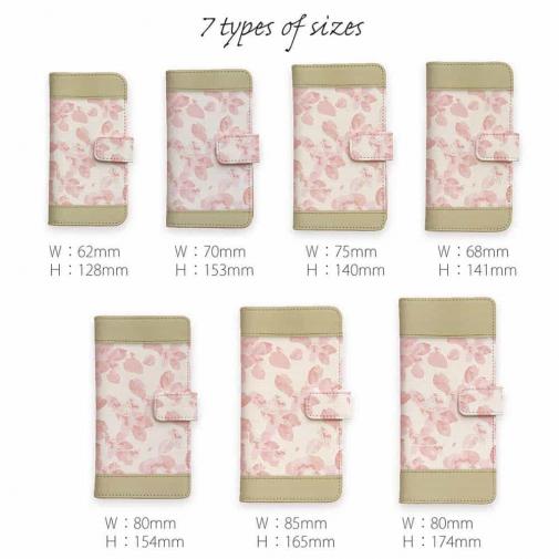 【手帳型】春のランチ