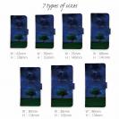 【手帳型】Tree and star