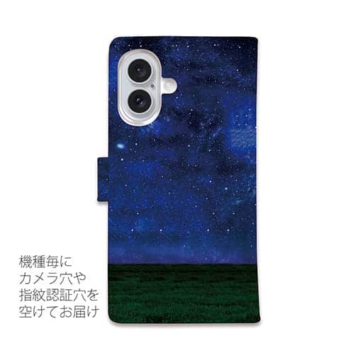 【手帳型】Tree and star