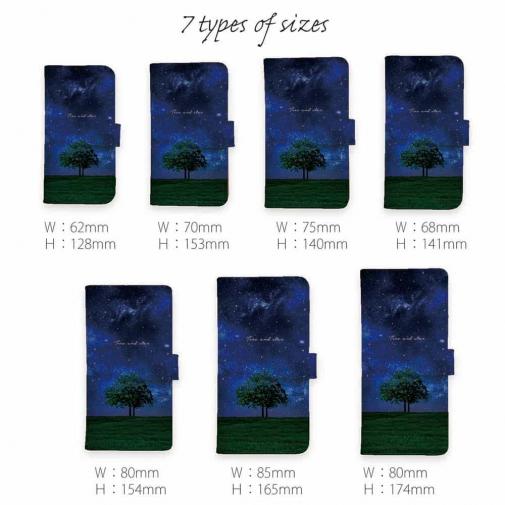 【手帳型】Tree and star