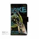 【手帳型】デプス・イヴォークで猪突猛進!