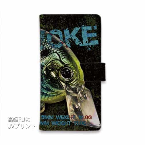 【手帳型】デプス・イヴォークで猪突猛進!