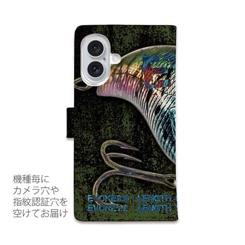 【手帳型】デプス・イヴォークで猪突猛進!