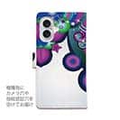 【手帳型】たっちゃんの恋人