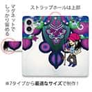 【手帳型】たっちゃんの恋人