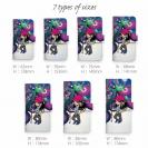 【手帳型】たっちゃんの恋人