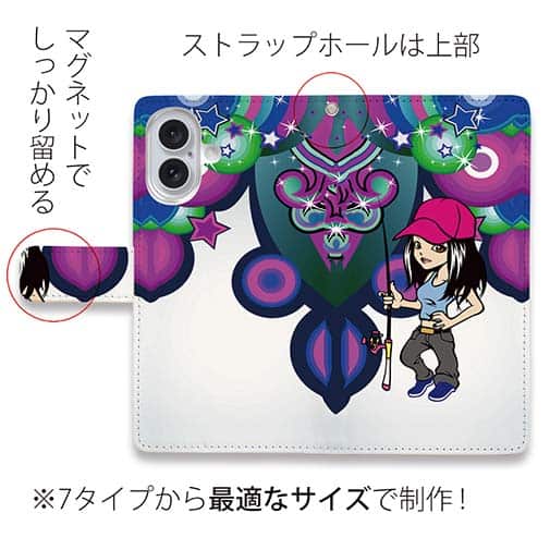 【手帳型】たっちゃんの恋人