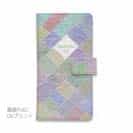 【手帳型】手書きのタイル