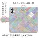 【手帳型】手書きのタイル