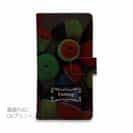 【手帳型】釣りとは…