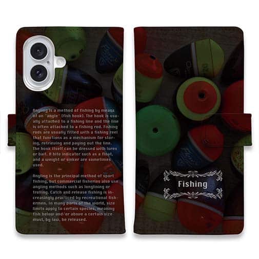 【手帳型】釣りとは…