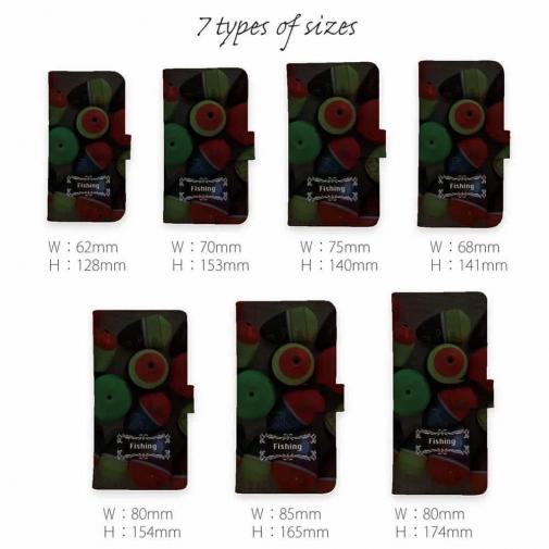 【手帳型】釣りとは…