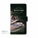 【手帳型】アトランティック・ターポン