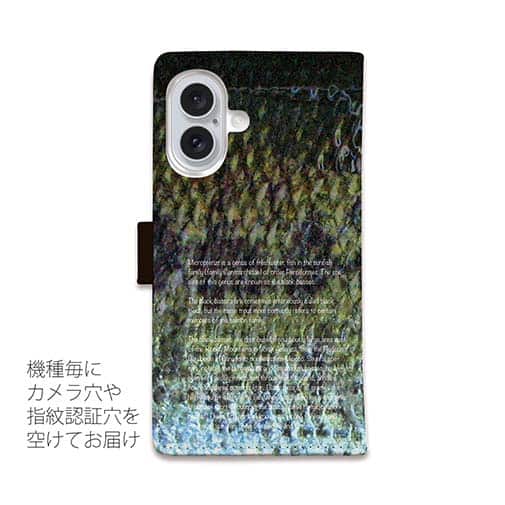 【手帳型】ブラックバス柄