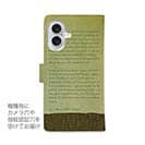 【手帳型】Gone Fishing ビンテージバージョン