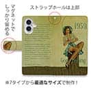 【手帳型】Gone Fishing ビンテージバージョン