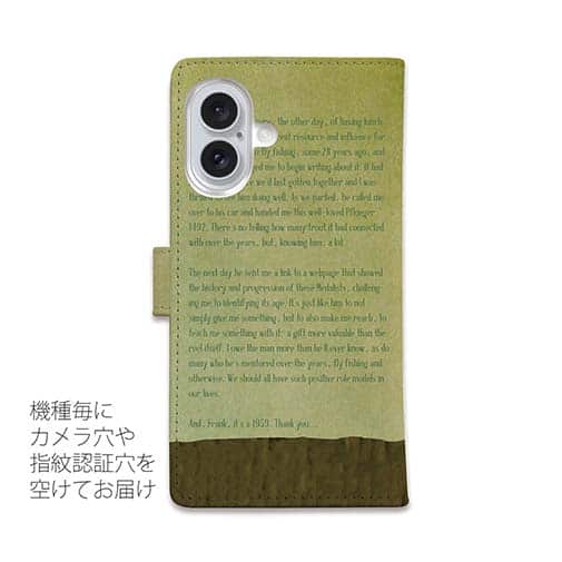 【手帳型】Gone Fishing ビンテージバージョン