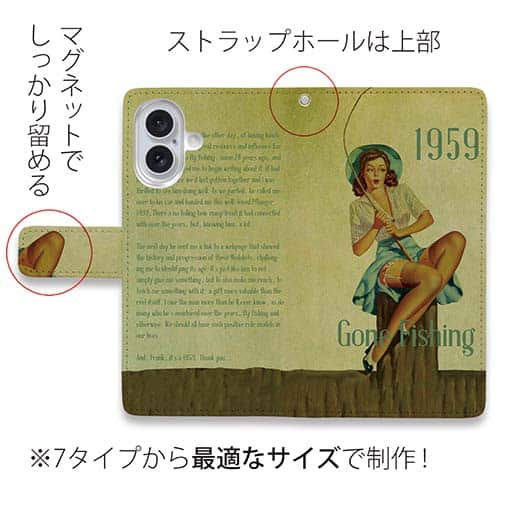 【手帳型】Gone Fishing ビンテージバージョン