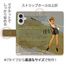 【手帳型】オーパ!