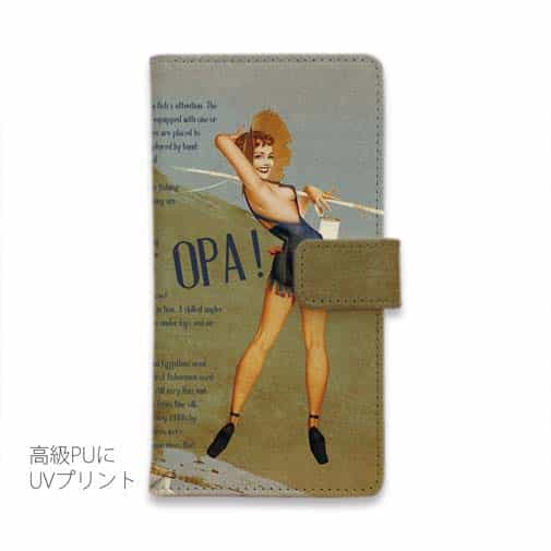 【手帳型】オーパ!