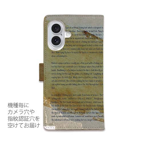 【手帳型】オーパ!