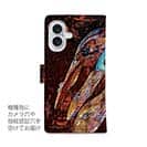 【手帳型】エバーグリーン　ワイルドハンチ 8フッターがカッコいい