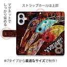 【手帳型】エバーグリーン　ワイルドハンチ 8フッターがカッコいい