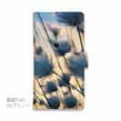 【手帳型】Cotton Time