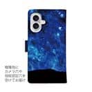 【手帳型】丘の上のパノラマ