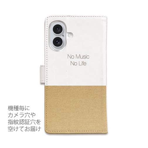 【手帳型】柴犬だってNo Music No Life