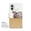 【手帳型】柴子犬だってNo Music No Life