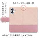 【手帳型】レザー風リボン&ショルダーストラップ　ライトピンク