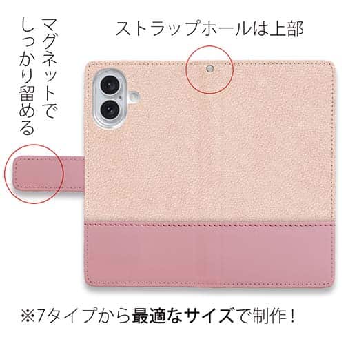 【手帳型】レザー風リボン&ショルダーストラップ　ライトピンク